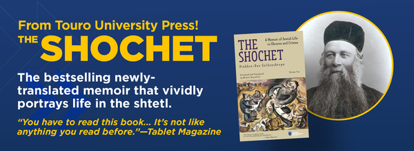 shochet